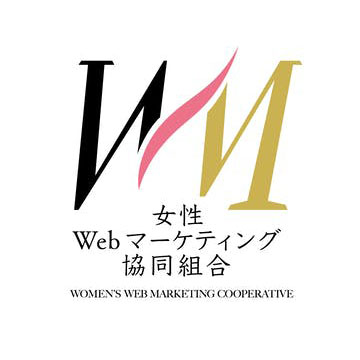 夏季休業のお知らせ